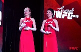 WWFC Awards