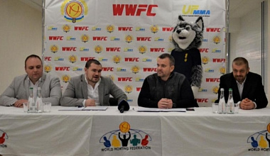WWFC